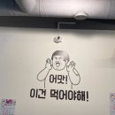 계맛집닭갈비