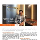 명가종합건설(주) 이미지