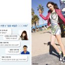아이올리에고이스트