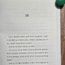 트레이더고 이미지