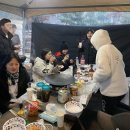 연천세계캠핑체험존 - 펜션 이미지