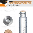 알프스식품(주) 이미지