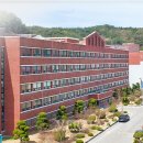 서남대학교 이미지