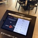 4656 | 잠실 롯데월드몰 한식 맛집 백운 몽탄이 만든 떡갈비 맛집 후기