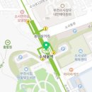 (주)동하투어 네이버블로그