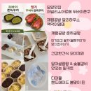 언제나봄 - 수원시 권선구 | 언제나봄