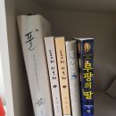 건영세탁소 이미지