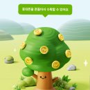 다물테크 이미지