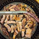 지인고기 문정점 이미지