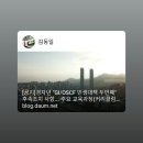 시화공단제약사업협동조합(시화공단제약단지구내식당)(시화제약) | 문 재인대통령과 현정권은 뭔... 그 160만개 일자리를 만들겠다고 호언장담을 하시는건지~~~ 그 기본적...