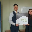 좋은이웃 이미지