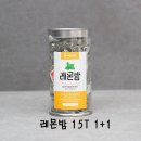 스테비아코리아 이미지