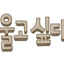 가인스킨샵 이미지