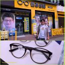 안경상회 수원망포점 | 군입대 준비물, 망포동 안경원에서 가성비 좋은 안경 맞추고 친절 서비스까지!