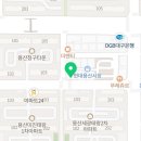 닥터해빗김미정소아청소년과의원 네이버블로그