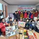 신안동경로당 이미지