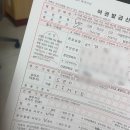밀린 일상 털어보기