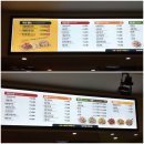 치킨마루쌍문점 네이버블로그