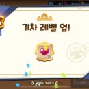 샤멍샤멍 이미지