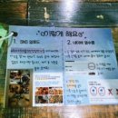 후라이드품격 네이버블로그