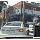 정우카센터 이미지