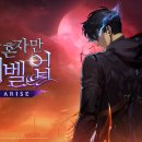 레벨업플러스 이미지