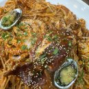 인덕원해물찜 어가 안양해물찜맛집 후기