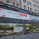 나성동_엘지베스트샵 이미지