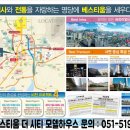 보림가구 이미지