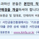 미소로또복권판매점 네이버블로그