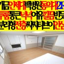 개금공인중개사사무소 이미지