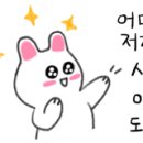여작 이미지