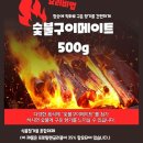 제일식품 쇼핑하우