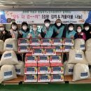 충현동주민센터 이미지