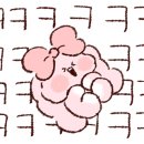 씨애틀 노래연습장 이미지