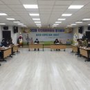 대신동 행정복지센터 회의실(2층) 네이버블로그