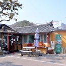마니산산채 이미지