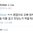 남덕슈퍼