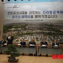 신라종합정비 이미지