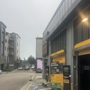 골든24시 셀프세차장 | 동탄 여름 실내세차 씻자 동탄직영점 24시 실내 셀프 세차장 후기