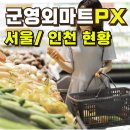 가마산로49길 이미지