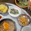 신단골석쇠불고기
