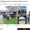 투어라인 이미지