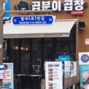 주식회사 청년아이앤에스