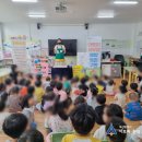 한독온천어린이집 이미지