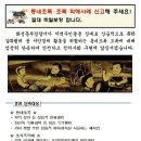 수원-0372 Daum카페