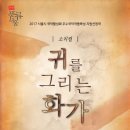 에이치엔피