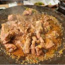 거꾸로솥뚜껑삼겹살