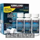 2030대 여자 탈모원인, 예방 그리고 해결 / 탈모약, 흑채, 두피문신 (+후기)