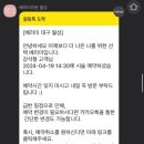 베러미의원 이미지